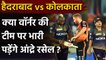 SRH vs KKR head to head, IPL 2020 : David Warner aiming for first win vs KKR | वनइंडिया हिंदी