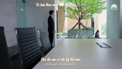 [Vietsub T-Music] เกมหัวใจ | Trò chơi của trái tim - Apiwat Eurthavornsuk (OST Trò chơi tình ái)