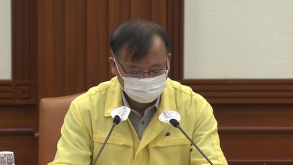 정부 "추석 연휴 거리두기 참여해달라" / YTN