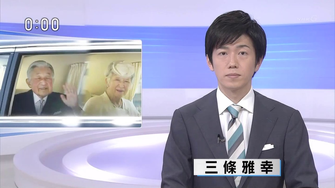 NHK ニュース (@AK1) - 2019年04月18日（木） 午後00時00分02秒 (15:00) (SHARP AQUOS BD-HDW80) [1080p]