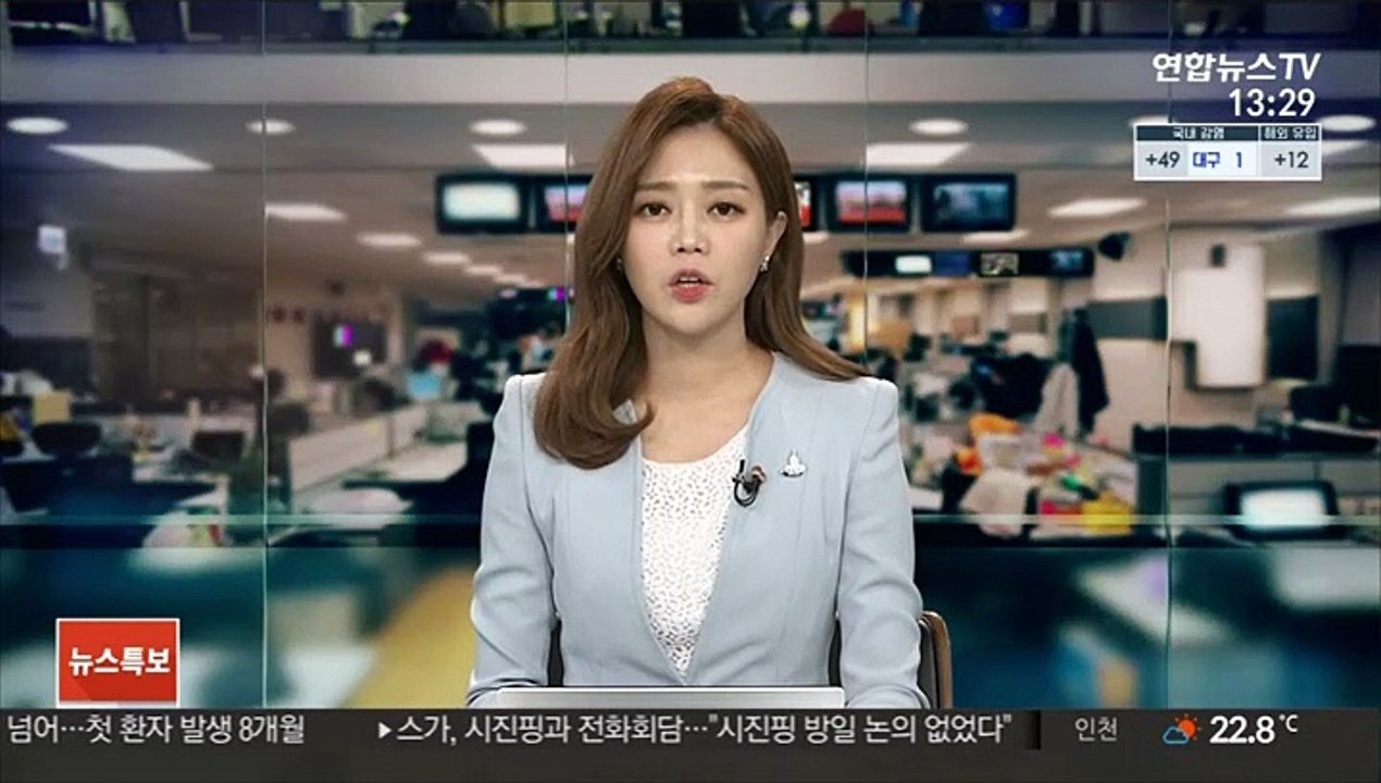 한전, 하반기 대졸 수준 신입사원 358명 채용