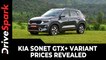 Kia Sonet GTX+ Variant Prices Revealed | Engine Specs, Features, Bookings, & All Other Details