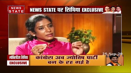 मध्‍य प्रदेश की राजनीति को बदलने वाले ज्‍योतिरादित्‍य सिंधिया का धमाकेदार इंटरव्‍यू