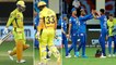 IPL 2020,CSK vs DC Highlights : Delhi Capitals Defeated Chennai Super Kings By 44 Runs || Oneindia