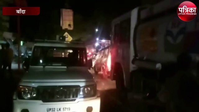 बिजली ट्रांसफार्मर बदलने की मांग को लेकर दर्जनों लोगों ने किया सड़क जाम