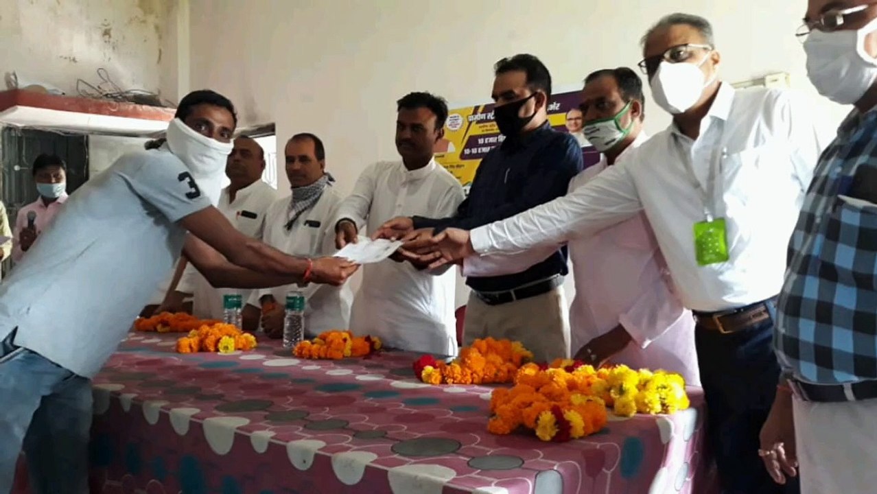 जनपद पंचायत मे ग्रामीण स्ट्रीट वेंडर ऋण वर्चुअल का कार्यक्रम आयोजित किया गया
