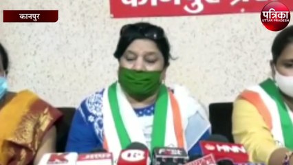 किसान बिल के विरोध में कांग्रेस चलाएगी 10 अक्टूबर तक अभियान