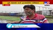 Vadodara-Railway authorities deny responsibility of taking care of cement stock gathered at rly yard