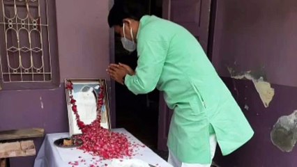 शांति हवन में शामिल होने पहुंचे पूर्व सांसद