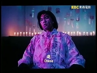 僵尸至尊 The Ultimate Vampire 1991  Part2