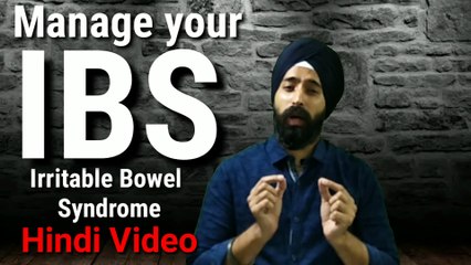 IBS Irritable bowel syndrome- Life Coach Counsellor Gurpreet Singh