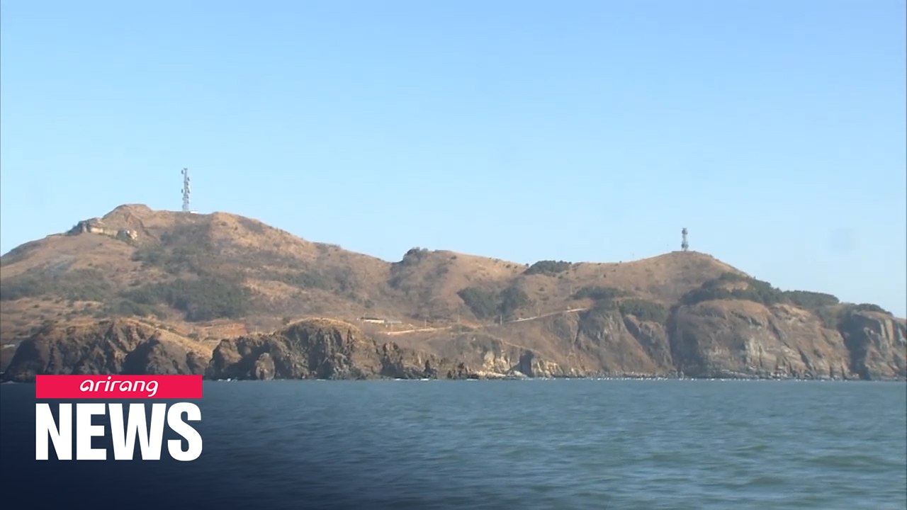 S. Korea demands N. Korea carry out additional probe into killing of S. Korean national