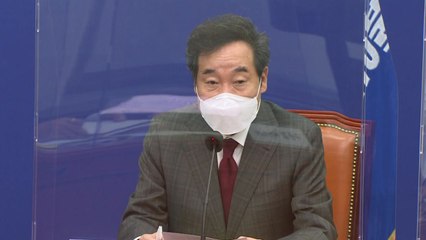 이낙연 "남북 공동 조사 필요"...김종인 "국제사회에 제소" / YTN