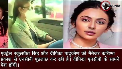 जिस WhatsApp Group पर होती थी Drug Chat, उसकी Admin थी दीपिका पादुकोण