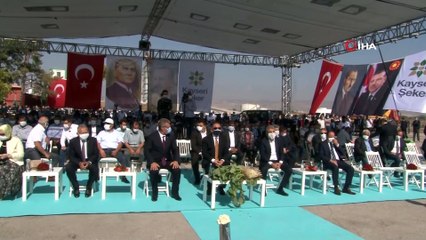 Mehmet Özhaseki'den 'Yunanistan' açıklaması:'Haritaya bakan orta zekalı veya gerizekalı adam bile oradaki haklarımızı çok iyi görebilir'