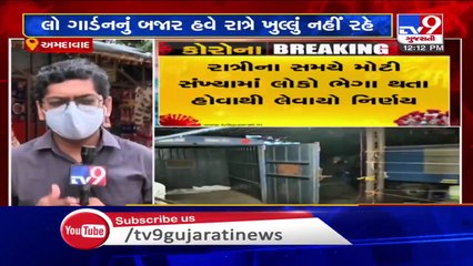 Ahmedabad_ Traders left in the lurch as AMC restricts timing of law garden market to 6 pm