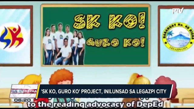 ULAT PROBINSYA: 'SK Ko, Guro Ko' project, inilunsad sa Legazpi City ; DPWH: P106-M halaga ng flood mitigation projects sa Southern Leyte, tapos na; BFAR, namahagi ng 8-M binhi ng bangus sa Bataan; Leadership Summit, nilahukan ng 87 Lumad sa Gingoog Ci