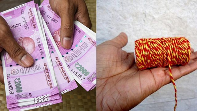 आपके पास भी पैसा नहीं रुकता उपाय | पैसा आता है रुकता नहीं तो करें ये उपाय | Boldsky