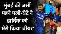 Hardik Pandya shares adorable Picture of son Agastya & wife Natasa in Blue jersey | वनइंडिया हिंदी