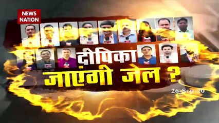 First day investigation with Deepika completes, goes back to home