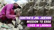 Centre's Jal Jeevan Mission to ease lives in Ladakh