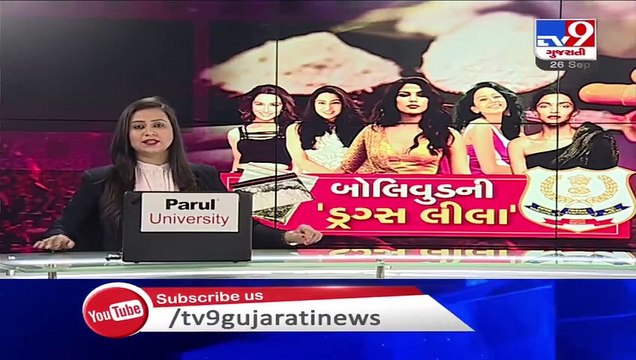 Deepika Padukone accepts Drug chats with Karishma; NCB unsatisfied by some of her answers - Tv9