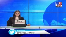 In last 24 hours, coronavirus claims 15 lives in Rajkot - Tv9GujaratiNews