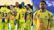 IPL 2020 : Ambati Rayudu Will Be Back Says Dhoni | Chennai Super Kings || Oneindia Telugu