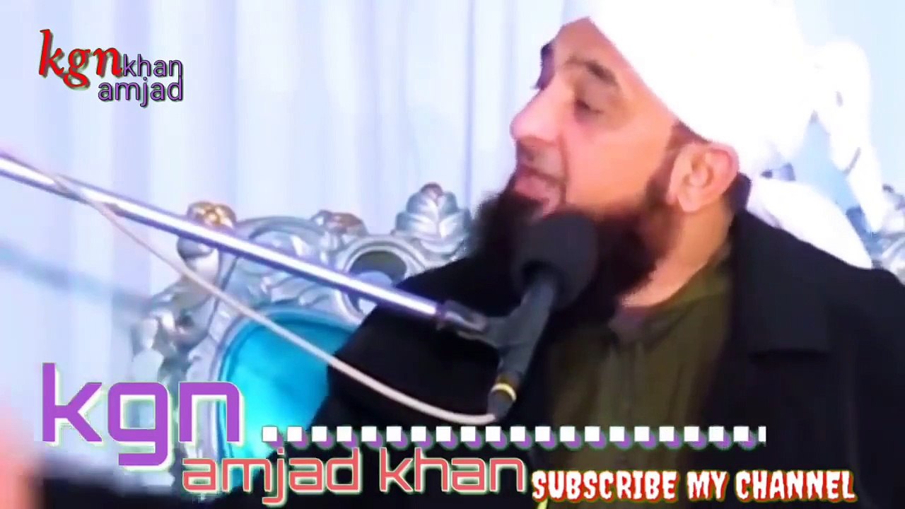 Aala Hazrat Ka Waqia _Emotional & Inspirational Bayan By Allama Peerzada Muhammad Saqib Raza Mustafa