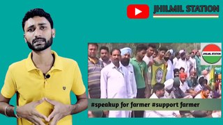 Farmer protest bharat band