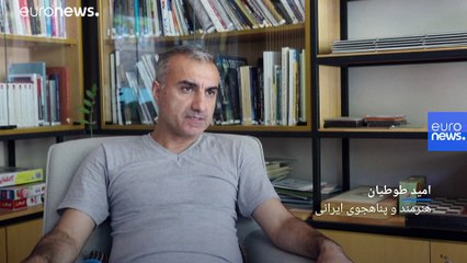 پناهجوی ایرانی در ناکجاآباد؛ طوطیان از گرفتاری در بین دو گذرگاه مرزی می‌گوید