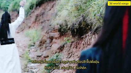 Tarse Ye Naina 8d audio with full video  use the headphones and injoy the music  video