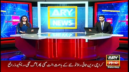 ARYNews | Bulletin | 9 PM | 26 September 2020
