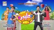 Jalebi Episode 79 - 26th September 2020 - ARY Digital Drama