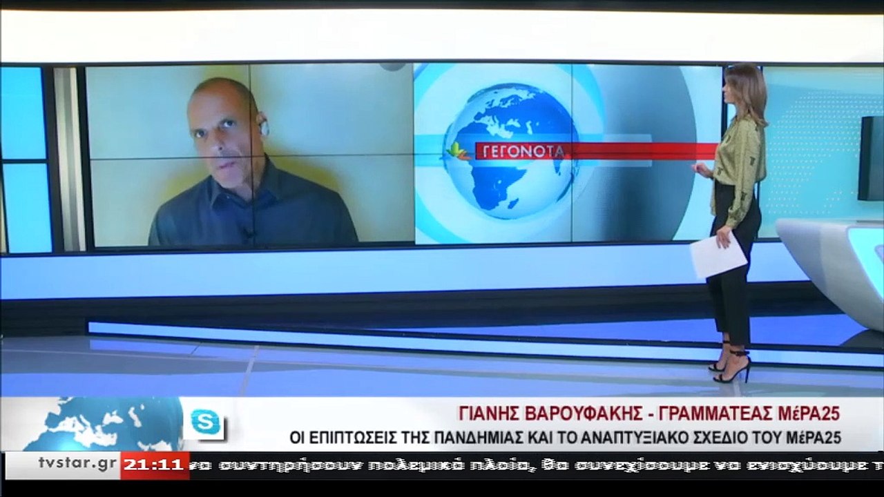 Ο Γραμματέας του ΜέΡΑ25 Γιάνης Βαρουφάκης στο S...