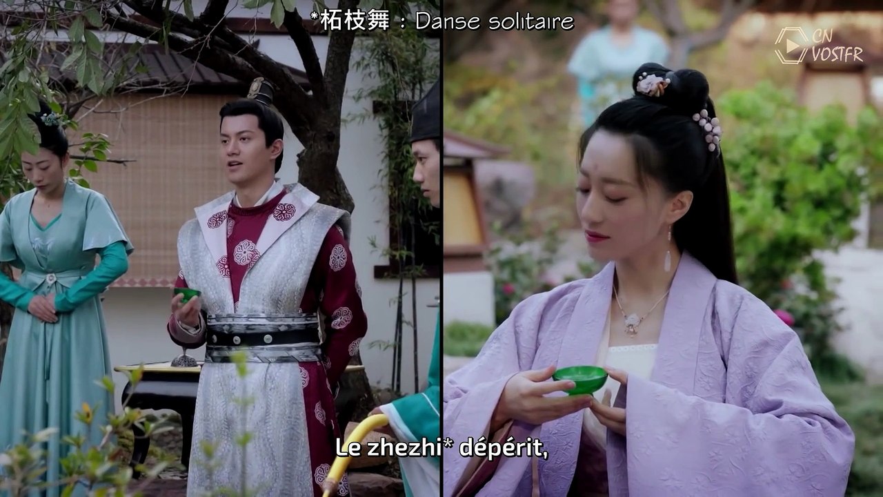 Good Bye My Princess - Épisode 18 (VOSTFR)
