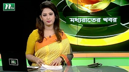 NTV Moddhoa Raater Khobor | 27 September 2020