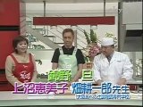 カレイのさっぱり煮　ゲスト：錦野旦（にしきのあきら）　畑耕一郎先生　上沼恵美子のおしゃべりクッキング　2005/05/25