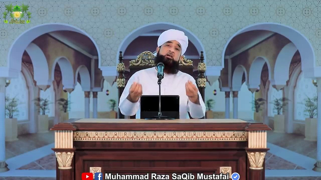 Hazrat UMER bin AbdulAziz ka Dor-e-Khilafat - New Clip By Muhammad Raza Saqib Mustafai