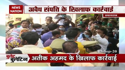 All important news of the day at one click