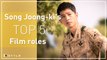 Song Joong-ki's top 5 roles
