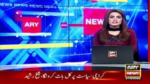 Fact-finding committee constituted to probe allegations against Talal Chaudhry, Ayesha Rajab case