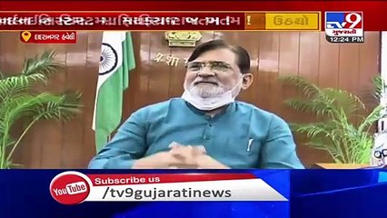 Digitization brings transparency in scrap business in Dadra & Nagar Haveli