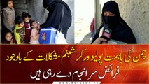 Chaman's brave Polio worker Shabnam performing her duties despite difficulties