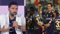 Yuvraj Singh Hails Pat Cummins And Said He Is Hallmark Of A Quality Bowler || Oneindia Telugu