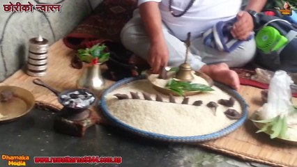 Nepali Culture  ।। न्वारन - बाबुनानीको नाम राख्ने तरिका | Nwaran in Nepal | Name Giving Ceremony ।। Dhamaka Media