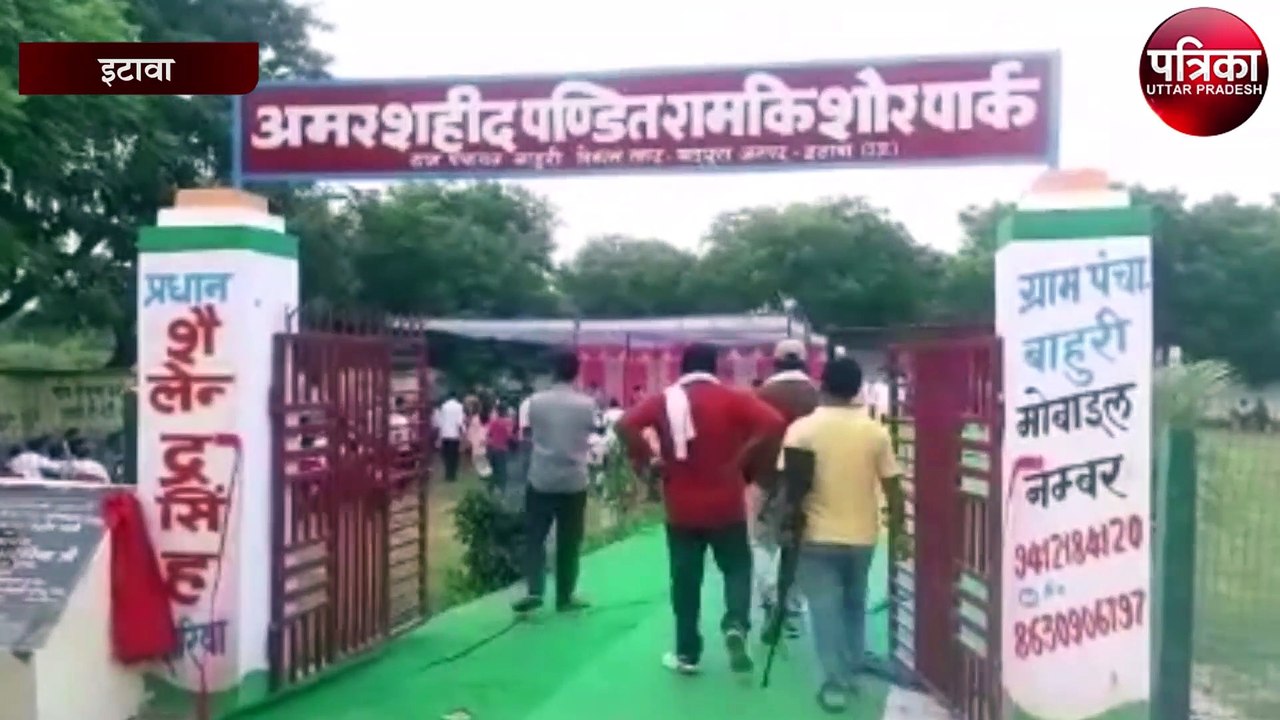 भारतीय जनता पार्टी की एमएलए सरिता भदौरिया ने कही यह बात