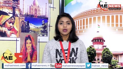 आज ‘राष्ट्रीय कन्या दिन’;मुलगा आणि मुलगी यामधील भेदभाव मिटवण्यासाठीचा एक महत्त्वपूर्ण दिवस