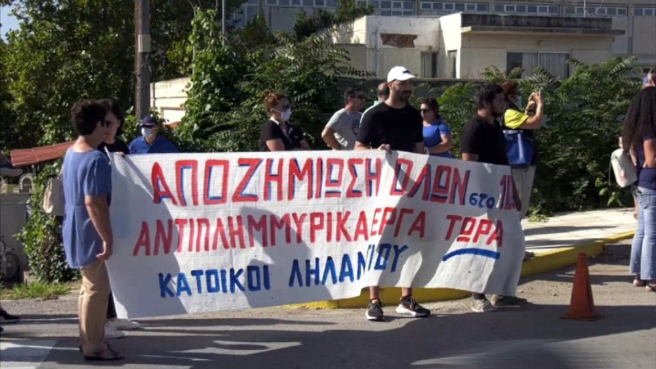 Χαλκίδα: Κινητοποίηση στη γέφυρα του Βασιλικού...