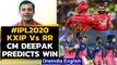 IPL 2020: Former cricketer CM Deepak predicts who will win, KXIP or RR | Oneindia News